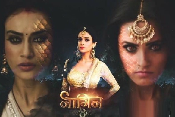 NAAGIN-S3-E-54- 2018 GSTV